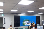 양주시, 태풍‘마이삭’대비 재해취약시설 집중 점검, 피해최소화 총력