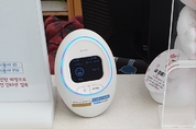 김포시, IoT 활용 실내 공기질 상시측정 및 자동관제 추진