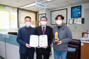 양주시,‘2020년 대한민국 도시대상’국토교통부 장관상 수상 영예