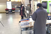 김포시, 8일부터 직원 외 청사 출입 관리 강화