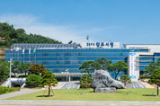 양주시 소재 A업체, 코로나19 집단감염 발생