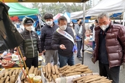 김포시 조성춘 경제문화국장, 5일장 현장 방문 및 물가 안정화 당부