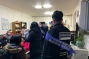김포시, ｢ 2021 직업소개소 방역관리 2차 합동점검 ｣ 실시