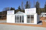 양주시, 외국인 근로자 변사체에서 코로나19 감염 확인 … 추가 확산 방지 총력