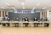 양주시, 광적면 가납리 헬기부대 배치 관련 주민설명회 개최