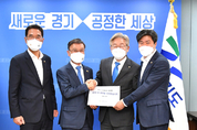 정하영 김포시장, “서울 직결 GTX-D 원안 반영” 이재명 지사에 요청