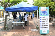 양주시, 덕정역 임시선별검사소 운영시간 연장… 감염 확산 차단 ‘총력’