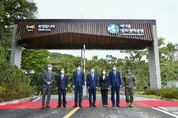 김포시, 한반도 평화관광 랜드마크 ‘애기봉평화생태공원’ 개관