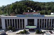 김포시, 2021년 지방행정공통정보시스템 우수기관 단독 수상