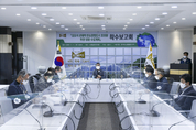 김포시, 탄소중립도시 조성 수립계획…  착수보고회 개최
