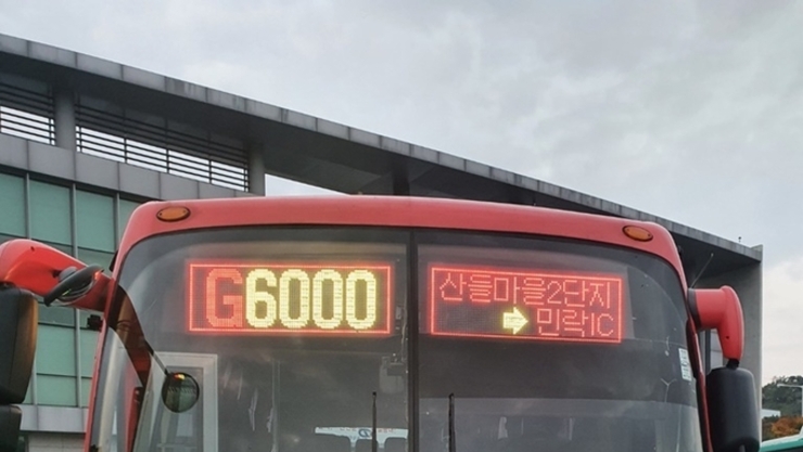 의정부시, G6000‧G6100번 광역버스 출퇴근 전세버스 추가 운행