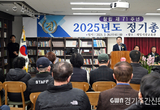 의정부시의회, ‘의정부제일시장 창립71주년 및 2025년 정기총회 기념행사’ 참석