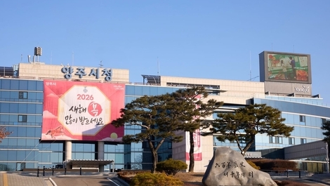 양주시, 전철 1호선 급행열차 ‘덕계역’ 추가 정차 확정... 3월 3일부터 시행