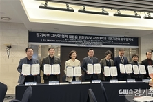 (재)여성기업종합지원센터, 경기북부 지산학 협력 활동을 위한 RISE 사업 업무협약 체결