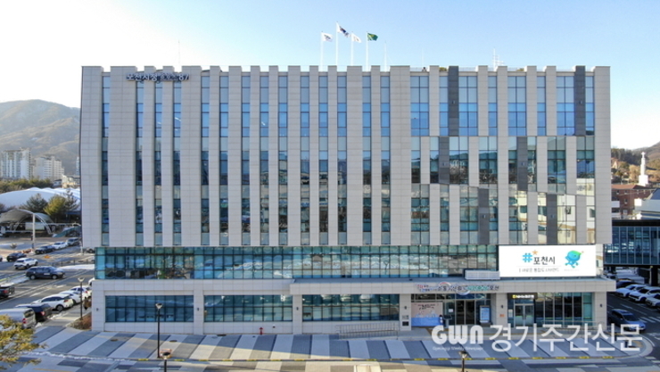 포천시, 1조 3,817억 원 규모 첫 추경 ‘정주여건 개선 및 시민 불편해소’ 집중