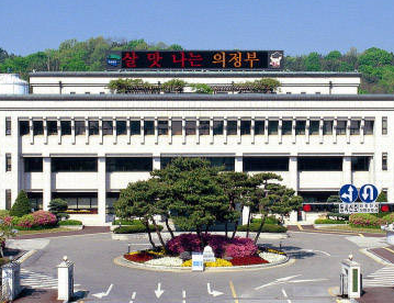의정부시청