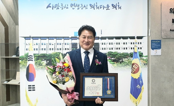 의정부시의회 안지찬 의장, 「제1회 (사)경기인터넷언론인협회」 기초의원부문 ‘의정대상’ 수상