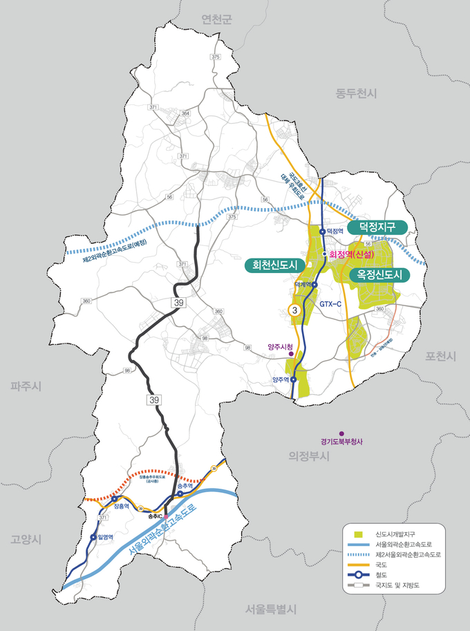 양주시, 회정역사 신설 국토교통부 ‘승인’… 2021년 본격 착공