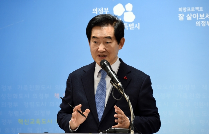안병용 의정부시장 신년기자간담회
