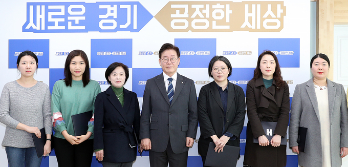 경기도, 신종 코로나바이러스 대응 민간 역학조사관 임명
