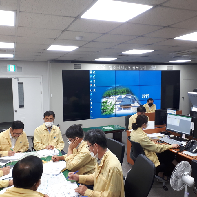 양주시(시장 이성호)는 지난 1일 시청 재난안전대책본부에서 제9호 태풍 ‘마이삭’ 대비 부시장 주재 상황판단회의를 개최했다.