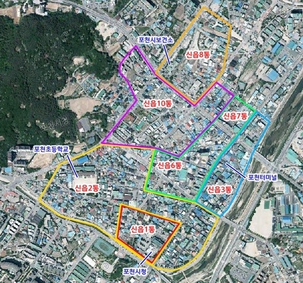 포천시는 신읍동 지역 지적재조사사업을 순조롭게 진행하고 있다고 밝혔다.