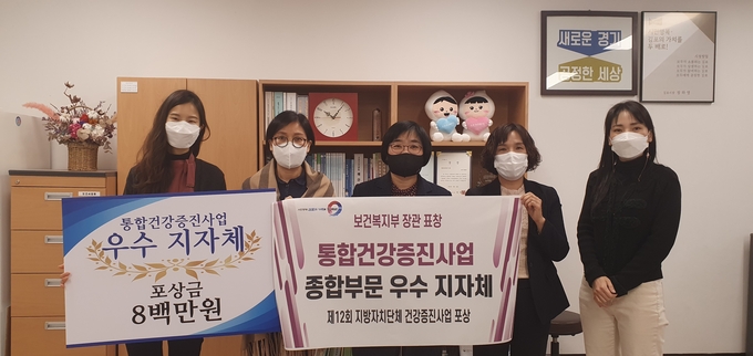김포시(시장 정하영)가 전국 지자체를 대상으로 평가하는 ‘19년 지역사회 통합건강증진사업 시도별 평가’ 결과 종합부문에서 ‘우수 지자체’로 선정돼 포상금 800만 원과 보건복지부장관 표창을 받는다.