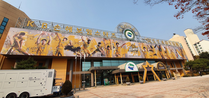 의정부체육관