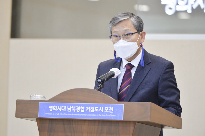 포천시, 심창보 부시장 취임