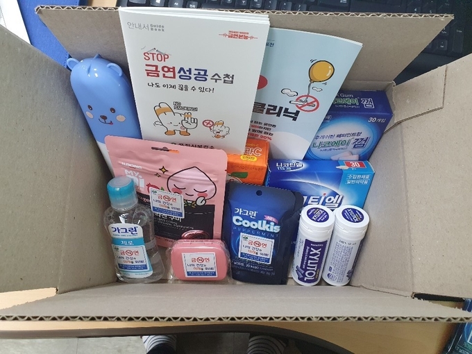 포천시보건소는 2021년 새해를 맞아 금연을 다짐하는 금연 희망자를 위해 코로나19 안정 시까지 비대면 금연 클리닉을 실시한다고 밝혔다.