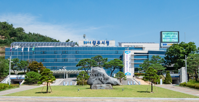 의정부시청 전경