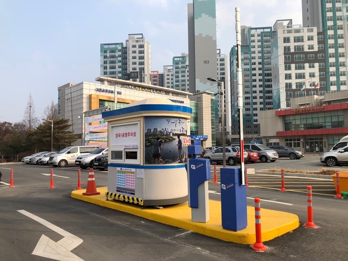 김포시(시장 정하영)가 공영주차장 1시간 주차요금 감면 혜택을 3월 31일까지 2개월 더 연장한다.