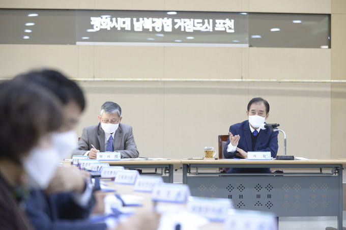 포천시는 지난 8일 2022년도 국·도비 예산 확보를 위한 핵심사업 발굴 보고회를 개최했다.