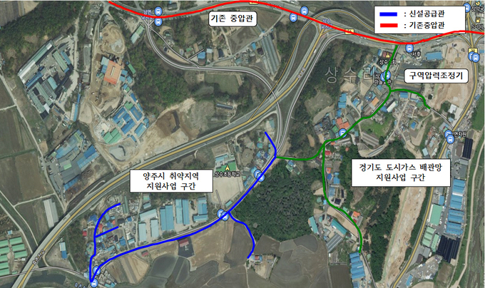 양주시는 오는 23일 수요자 중심의 보편적 에너지 사용 등 에너지 복지실현을 위해 도시가스 미공급 지역인 남면 상수1리 일원에 도시가스 공급배관 매설 공사를 착수한다.