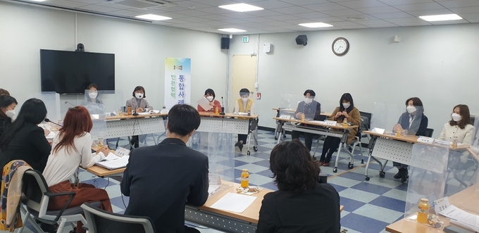김포시는 지난 3.23일 외부전문가와 함께하는 민관협력 통합사례회의를 개최했다.