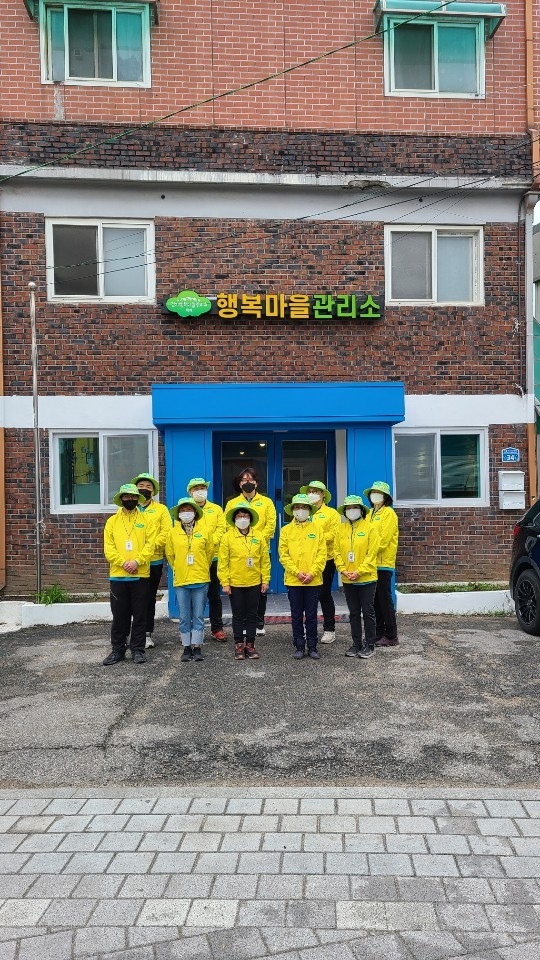 양주시는 지난 12일 백석읍 방성리에 주민 생활밀착형 공공서비스를 제공하여 주민의 행복을 높이는 ‘백석 행복마을관리소’를 개소하고 본격적인 운영에 들어갔다.