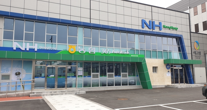 포천시는 20일 군내면 용정산업단지 내 포천축협 용정산단지점(군내면 용정경제로2길 65)에 무인민원발급창구를 신규 설치하고 운영을 개시한다.
