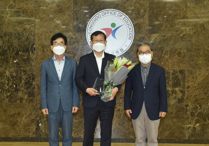 포천시가 2021년 경기도교육청-기초지자체 학교환경개선 협력사업 우수기관에 선정되었다.