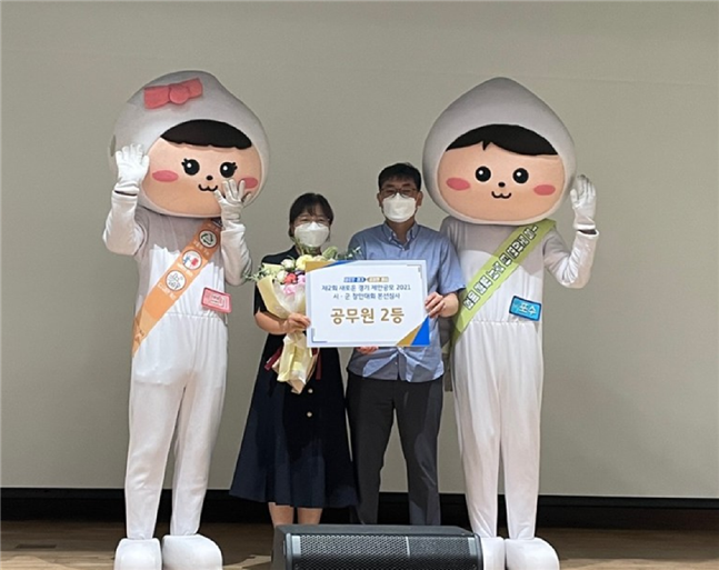 김포시(시장 정하영, 사진)가 경기도가 주최한 “제2회 새로운 경기 제안공모 2021 시·군 창안대회”에서 입상하는 쾌거를 거뒀다.