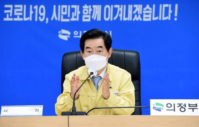 안병용 의정부시장