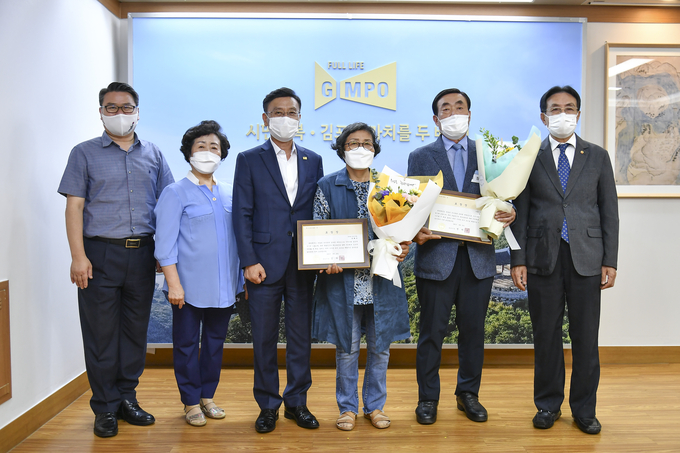 김포시가 제76주년 광복절을 맞아 시정발전유공 인사에 대해 표창을 수여하고 광복회원에게 감사의 마음을 전하는 시간을 가졌다.