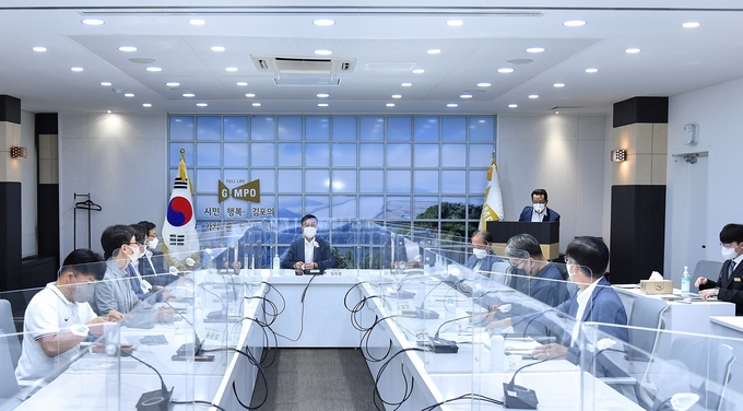 김포시는 지난 9월 2일 오후 시청 소통실에서 김포한강신도시, 양곡택지, 마송택지지구 대한 기반시설(공공용지)에 대한 재정비 용역 착수보고회를 개최했다.