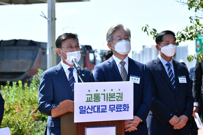 한강다리 중 유일한 유료 통행 교량인 일산대교가 오는 27일 12시 정오부터 무료화 된다.