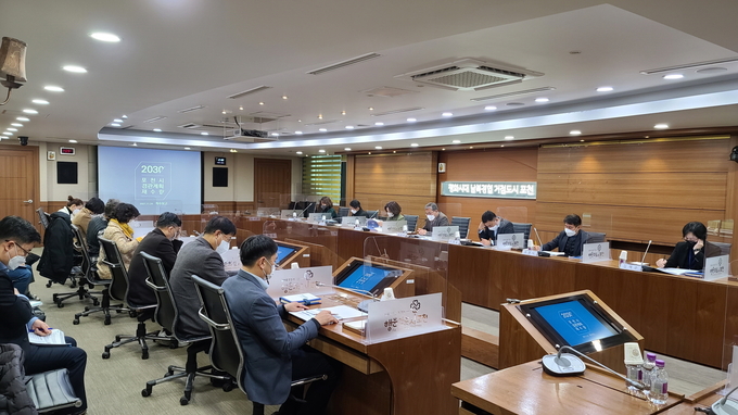 포천의 도시경관 향상과 경관자원의 체계적 관리를 위한 ‘2030 포천시 경관기본계획’ 용역 착수보고회가 지난 24일 시정회의실에서 열렸다.