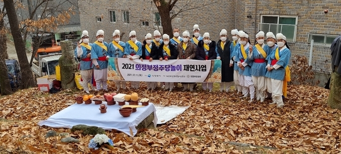 의정부시는 12월 11일 의순공주 묘역과 행복로 일대에서 의정부정주당놀이 재연행사와 홍보를 위한 공연을 개최했다고 밝혔다.