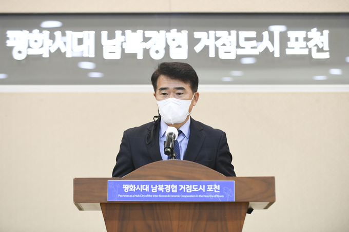 포천시는 1월 1일 자로 제15대 포천시 부시장으로 정덕채 경기도 전 언론협력담당관이 취임했다고 3일 밝혔다.