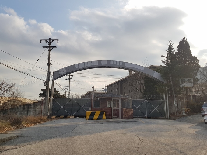 의정부시 황범순 의정부시 부시장은 1월 18일 국무조정실 주한미군기지이전지원단을 방문해 미반환 주한미군기지 반환을 거듭 촉구했다.