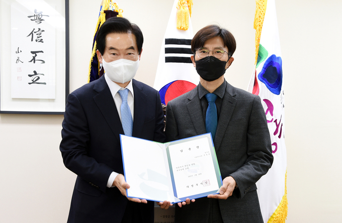 의정부시는 2월 18일 안동광 전 경기도 평생교육국장이 제34대 의정부시 부시장으로 취임했다고 밝혔다.