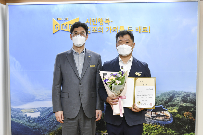 김포시는 전 직원 대상 ‘인구 50만 대도시 홍보 슬로건’ 선정을 위한 시정홍보 아이디어 공모전을 개최하고 최종 선정했다고 밝혔다.