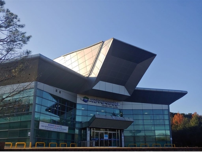 의정부실내빙상장 전경